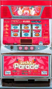 ラッキーパレードの実機画像