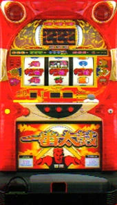 一番太鼓の実機画像