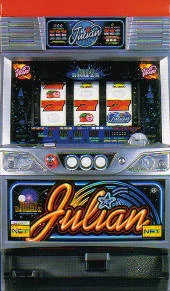 ジュリアンＳ３０の実機画像