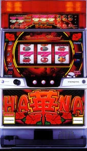 スーパーハナハナ３０「２００３年」の実機画像