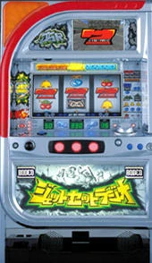 ジェットセットラジオの実機画像