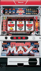 メガマックスＲの実機画像