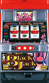 スーパーブラックジャック「２００３年」の実機画像