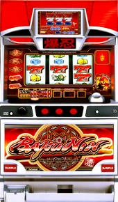 バクニンの実機画像