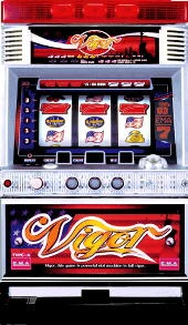 ビガーＺの実機画像