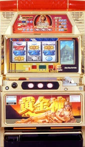 黄金神Ｇの実機画像