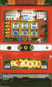 ＢＣ２００００の実機画像