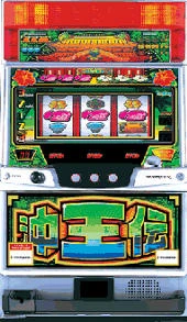 オキオウ３０の実機画像