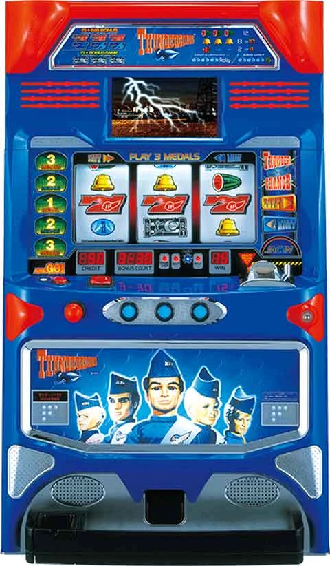 サンダーバード３「２００３年」の実機画像