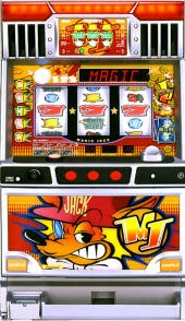 マジックジャックＲの実機画像