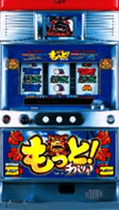 もっと！チバリヨ３０「２００３年」の実機画像