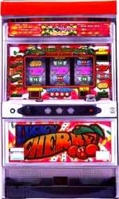 ラッキーチェリー３０の実機画像